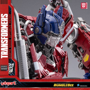 BUMBLEBEE THE MOVIE : 30cm Earth mode Optimus Prime Plastic Model Kit