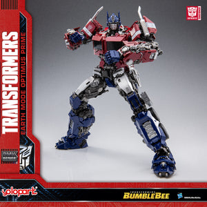 BUMBLEBEE THE MOVIE : 30cm Earth mode Optimus Prime Plastic Model Kit