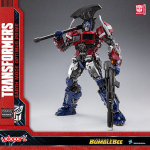 BUMBLEBEE THE MOVIE : 30cm Earth mode Optimus Prime Plastic Model Kit