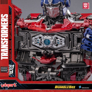 BUMBLEBEE THE MOVIE : 30cm Earth mode Optimus Prime Plastic Model Kit