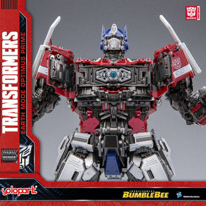 BUMBLEBEE THE MOVIE : 30cm Earth mode Optimus Prime Plastic Model Kit