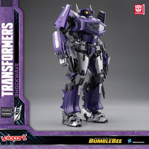 BUMBLEBEE THE MOVIE : 30cm Shockwave Plastic Model Kit