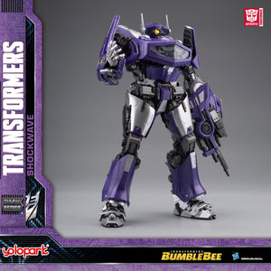 BUMBLEBEE THE MOVIE : 30cm Shockwave Plastic Model Kit