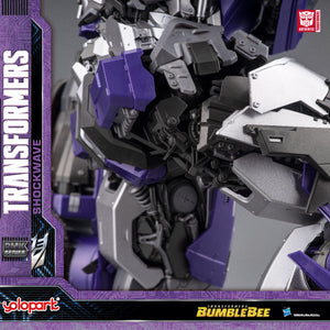 BUMBLEBEE THE MOVIE : 30cm Shockwave Plastic Model Kit