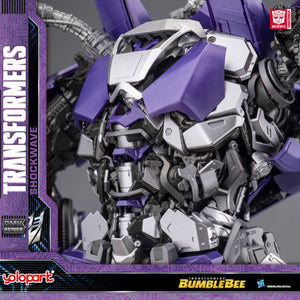 BUMBLEBEE THE MOVIE : 30cm Shockwave Plastic Model Kit