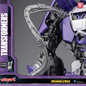 BUMBLEBEE THE MOVIE : 30cm Shockwave Plastic Model Kit