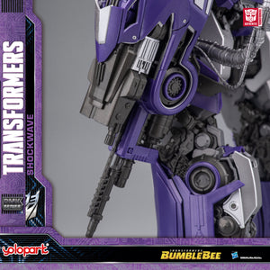 BUMBLEBEE THE MOVIE : 30cm Shockwave Plastic Model Kit