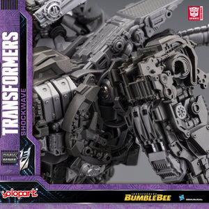 BUMBLEBEE THE MOVIE : 30cm Shockwave Plastic Model Kit