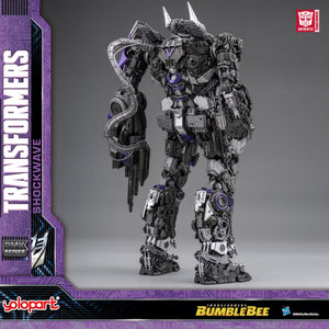 BUMBLEBEE THE MOVIE : 30cm Shockwave Plastic Model Kit