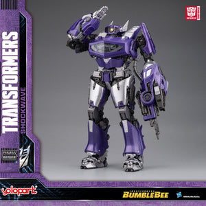 BUMBLEBEE THE MOVIE : 30cm Shockwave Plastic Model Kit