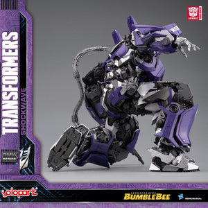 BUMBLEBEE THE MOVIE : 30cm Shockwave Plastic Model Kit