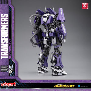 BUMBLEBEE THE MOVIE : 30cm Shockwave Plastic Model Kit