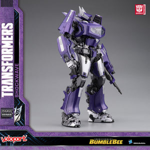 BUMBLEBEE THE MOVIE : 30cm Shockwave Plastic Model Kit