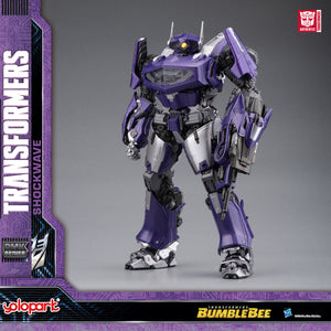 BUMBLEBEE THE MOVIE : 30cm Shockwave Plastic Model Kit