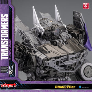 BUMBLEBEE THE MOVIE : 30cm Shockwave Plastic Model Kit