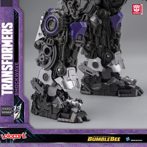 BUMBLEBEE THE MOVIE : 30cm Shockwave Plastic Model Kit