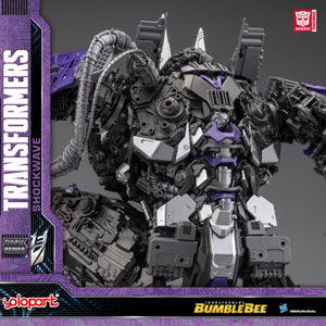 BUMBLEBEE THE MOVIE : 30cm Shockwave Plastic Model Kit