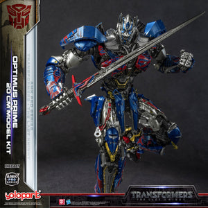 PRE - ORDER : Transformers: The Last Knight AMK PRO Series 20cm Optimus Prime Model Kit