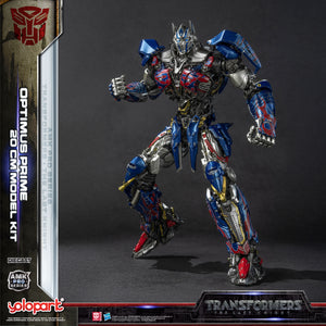 PRE - ORDER : Transformers: The Last Knight AMK PRO Series 20cm Optimus Prime Model Kit