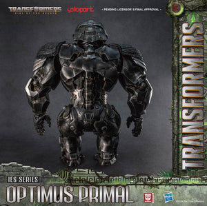 Transformers Rise of the Beasts - IES Series 62cm Optimus Primal - Standard Version