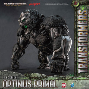 Transformers Rise of the Beasts - IES Series 62cm Optimus Primal - Deluxe Version