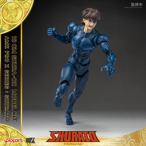 PRE - ORDER : AMK PRO X Series Shurato - Shurato