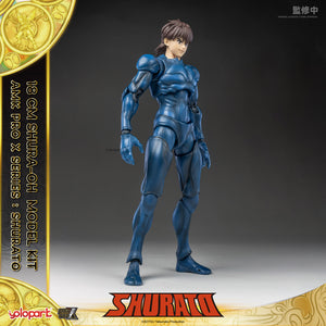 PRE - ORDER : AMK PRO X Series Shurato - Shurato