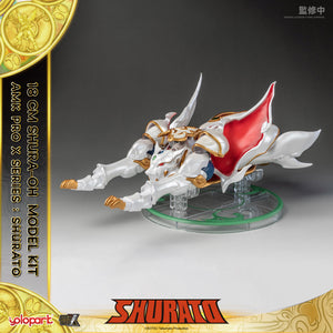 PRE - ORDER : AMK PRO X Series Shurato - Shurato