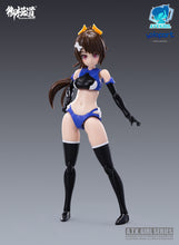 Load image into Gallery viewer, 1/12 Scale A.T.K. Girl TITANS (Oversea Version)- PLAMO