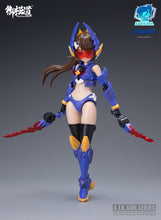 Load image into Gallery viewer, 1/12 Scale A.T.K. Girl TITANS (Oversea Version)- PLAMO