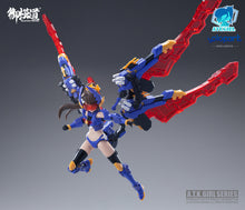 Load image into Gallery viewer, 1/12 Scale A.T.K. Girl TITANS (Oversea Version)- PLAMO