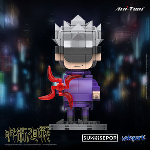 Jujutsu Kaisen-Big Head Bricks Gojo Satoru