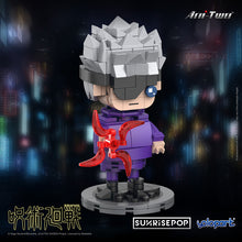 Load image into Gallery viewer, Jujutsu Kaisen-Big Head Bricks Gojo Satoru