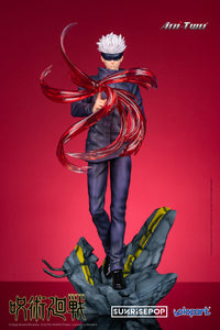 1/7 Jujutsu Kaisen-Satoru Gojo PVC Figure (Deluxe)