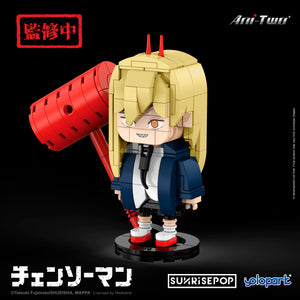 Chainsaw Man Big Head Bricks - Power