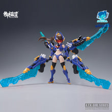 Load image into Gallery viewer, 1/12 Scale A.T.K. Girl TITANS (Oversea Version)- PLAMO